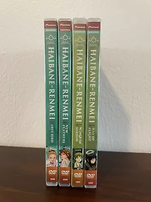 HAIBANE - RENMEI Volume 1-4 (anime DVD Complete Set) - Pioneer - W/MINI POSTERS • $50