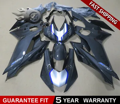 Carbon Fiber Painted Blue ABS Fairings Kit Fit For Yamaha 2017-2020 YZF R6 • $558.99