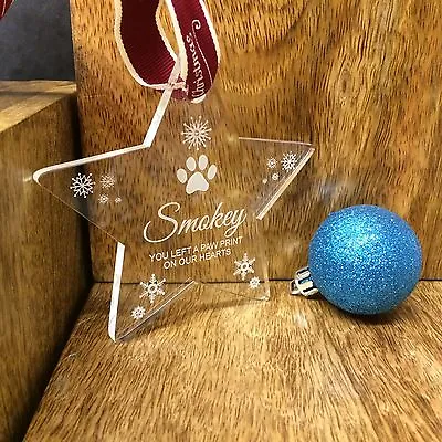 Personalised Pet Memorial Bauble Christmas Tree Decoration • £6.99