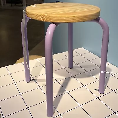 Ikea DOMSTEN Stool Lilac /Solid Pine Steel 17 3/4   BRAND NEW • £82.88