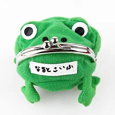 Naruto Green Frog Coin Bag Cute Purse Cosplay Props Wallet Plush Toy Funny Gift • £5.99