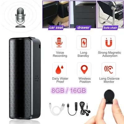 MP3 Spy Magnetic Recording Device Voice Activated Mini Audio Recorder Q70 US • $34.59