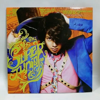 CD SUPER JUNIOR Vol.5 Mr. Simple Type-A Heechul Ver. CD LP Size • $59.99
