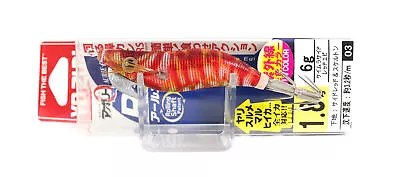 Yo Zuri Egi Aurie-Q RS Squid Jig Sinking Lure Size 1.8 A1605-KVRE (2025) • $21.89