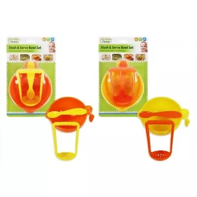 Baby Food Mash & Serve Bowl Set • £5.99