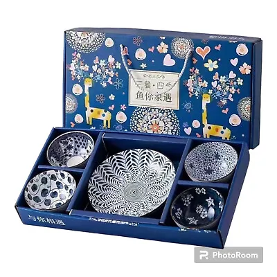 Ceramic Serving Bowls Chinese Rice Bowl + Gift Box Japanese Pottery Bowl (4+2) • £34.99