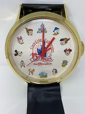 Vintage Coca Cola 15 Years Walt Disney World Oversize Wall Hanging Watch Clock • $46.05