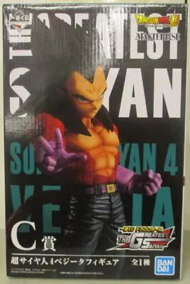 New Ichiban Kuji C Prize Dragon Ball THE GREATEST SAIYAN Super Saiyan 4 Vegeta • $374.99