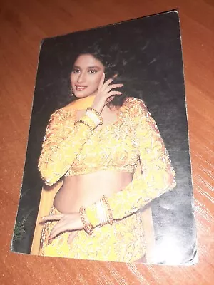 Bollywood Actors: Madhuri Dixit Rare India Postcard Post Card • $5