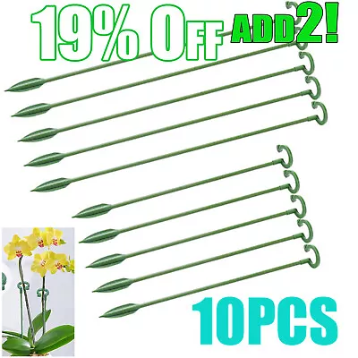 10x Plant Support Sets Flower Plant Stakes Sticks For Single Stem Plants Garden • £3.45