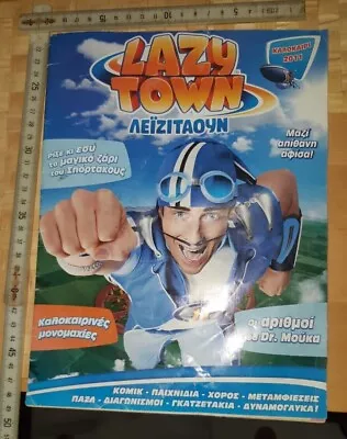 Rare GREEK Language LazyTown Comic Jigsaw Magazine Clean & Sportacus Poster 2011 • £15.99