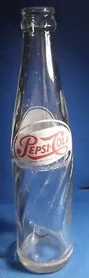 RARE VINTAGE PEPSI COLA GLASS BOTTLE 405gr. 1960s Was Distributed Only In Greece • $39.55