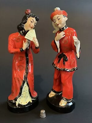 Maruri Vintage Man & Woman Porcelain Figurines 11” Made In Japan • $55