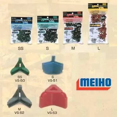 Meiho (MEIHO) VERSUS VS-51 S Size Ranker Pack 74 Months Input Blue F/S W/Track# • $28.45