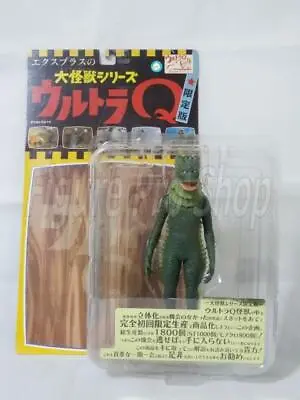 X-Plus Garage Toy Ultra Q Ragon Figure Color Ultraman Monster Dai Kaiju Series • $160