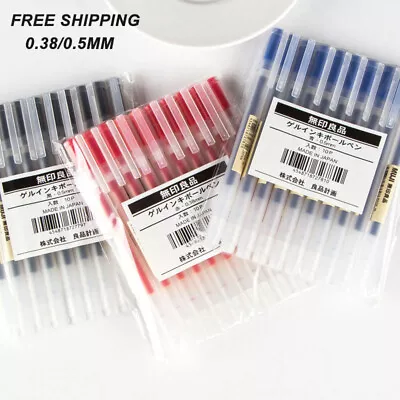 10/5pc MUJI MoMA 0.38/0.5mm Gel Ink Ball Point Pen Japan School Office Ballpoint • $5.49