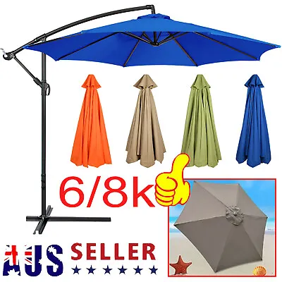 $18.90 • Buy 3M Outdoor Patio Umbrella Canopy Garden Parasol Cover Top Cover 6/8K Nice A++