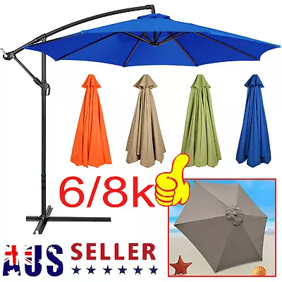 $18.90 • Buy 3M Outdoor Patio Umbrella Canopy Garden Parasol Cover Top Cover 6/8K Nice A++