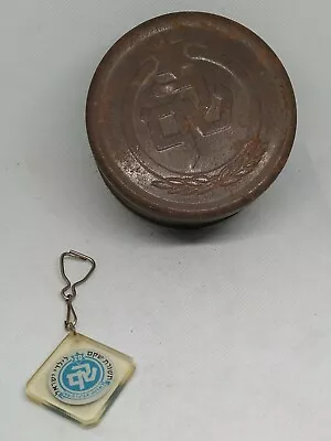 SHEKEM IDF Israel Store Tin Box + Keychain 1960s Zahal Jewish Judaica Rare • $69.99