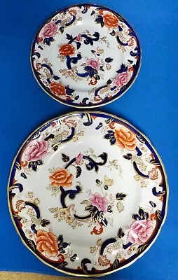 Mason's Ironstone Blue Mandalay Small Plate 17cm & Medium Plate 22.5cm • £1.70