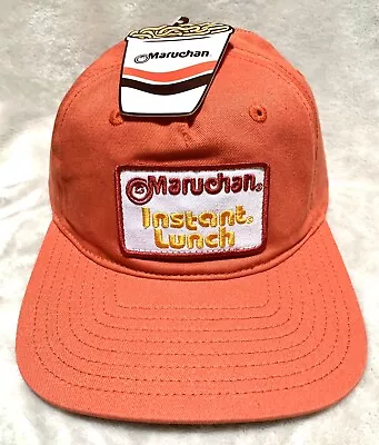 NEW Maruchan Instant Lunch Burnt Orange Snapback Adjustable Baseball Cap Hat • $17.99
