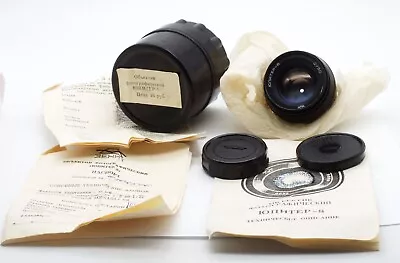 KMZ Jupiter 8 F2/50mm M39 RangeFinger Lens For Leica Zorky FED 8302546 • $100