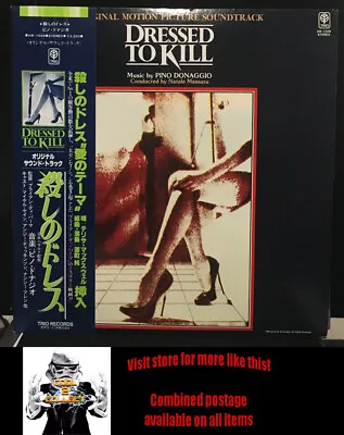 Dressed To Kill - Pino Donaggio - Japan 1st Press (1980) Horror Soundtrack • £28.15