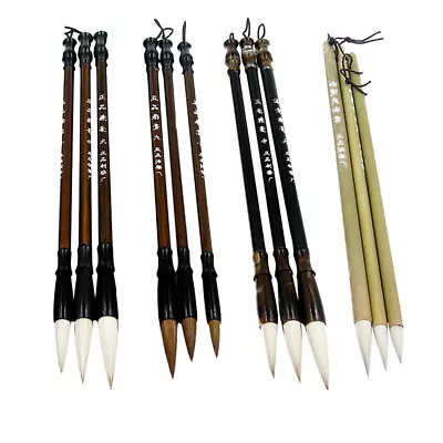 Professional For Painting Chinese Japanese Writing Brush Calligraphy Pen • £6.46