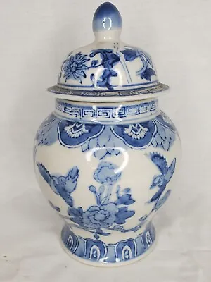 $75 • Buy Blue White Ginger Temple Jar Floral With Birds