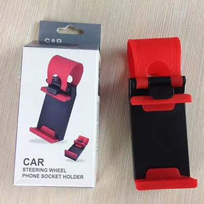  3 Pcs Car Steering Wheel Phone Holder Mount Table Stand Cellphone • £8.29