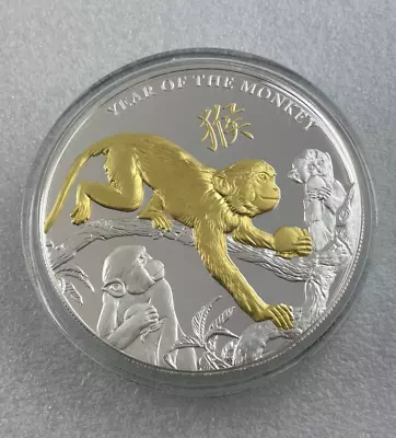 2016 Year Of The Monkey 5oz 999 Silver Proof Gilded $8 NIUE Coin • $599