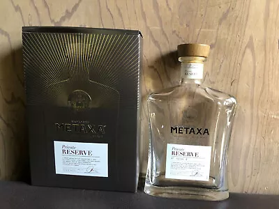 Brandy METAXA Private Reserve The Original Greek Spirit Empty • $49