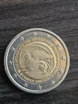 2 Euro Rare Commemorate Coin -  Incorporation Of Thrace Into Greece • £7.99