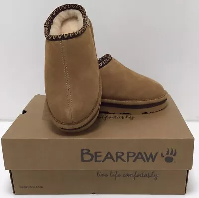Bearpaw Martis Women's Indoor/outdoor Slippers Size 6 Iced Coffee Color • $52.99