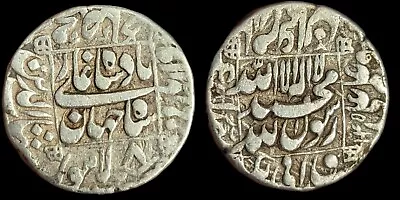 India Mughal Coin Shah Jahan  Lahore Mint One Rupee Rare • $95