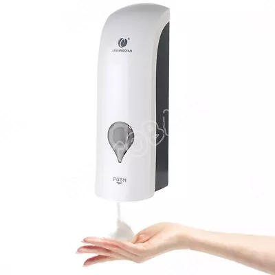 £7.59 • Buy Hotel Soap Shampoo Dispenser Wall Mounted Liquid Bathroom Hand Soap Shower Gel