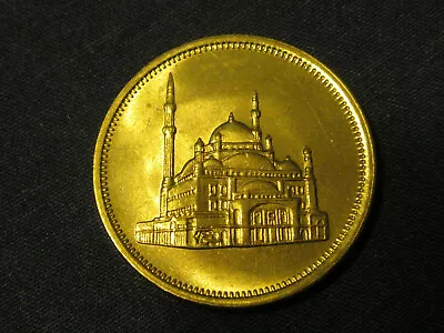 $2.50 • Buy 1992 Egypt Coin 10 Piastres  The Mosque Of Mohammed Ali  Sweet Coin