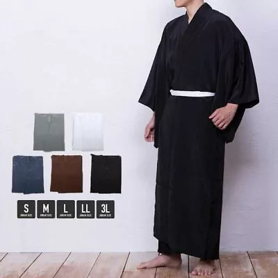 Japanese Traditional Men's Nagajuban Worn Under Kimono 01 From Japan New • $75.99