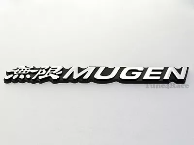 Mugen Emblem Logo Badge Sticker Decal For Honda Civic Accord SI SIR Acura JDM • $9.99
