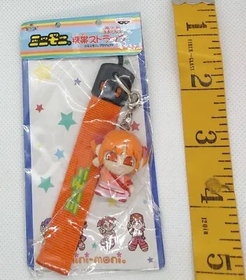 Mini Moni Vintage Figure Keychain Strap Anime Japan • $5.12