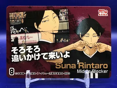 Suna Rintaro Haikyu 8 Card Marudai Japanese • $12.90