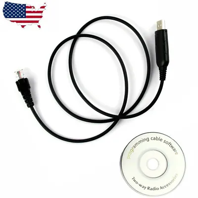 Mobile Radio USB Programming Cable For Motorola CDM-750 CDM-1250 CDM1550-LS+ USA • $12.90