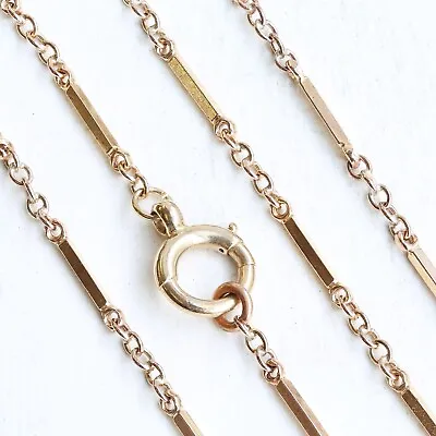 9ct Gold Necklace - 9ct Rose Gold Fancy Link Bar Chain Necklace (19 Inches) • £275