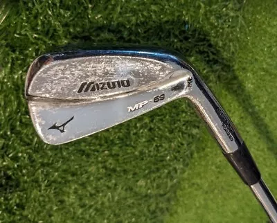 Mizuno MP-69 Forged 4 Iron Single Iron Steel S300 Stiff Flex • $58