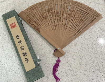 $22 • Buy Vintage Sandalwood Fan Chinese Sensu Filagree Carved Openwork Fuscia Tassel Box