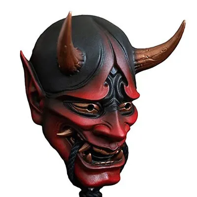 Halloween Japanese Hannya Mask Devil Demon Oni Samurai Prajna Cosplay Horror • £20.39