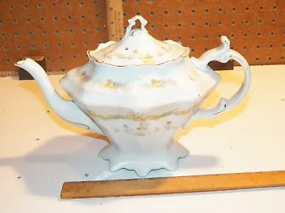 Vintage MALBOROUGH English China Tea Pot - Lid Is Chipped • $13.49