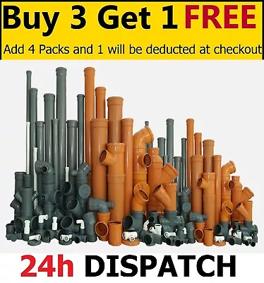 £1.99 • Buy Pushfit Waste Pipe Fittings Connector Soil Tee Elbow Socket 32mm 40mm 50mm 110mm