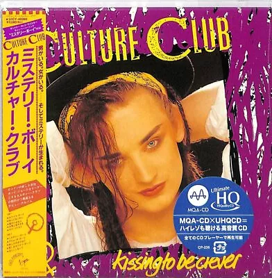 Culture Club Kissing To Be Clever [Hi-Res (MQA X U (CD) • $32.48