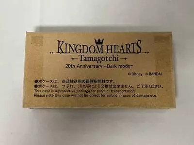 Kingdom Hearts Tamagotchi 20Th Anniversary Dark Mode • £155.53